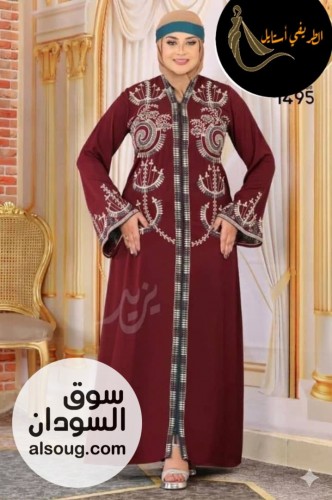  الجديد شديد من العبايات الخليجية   - صورة رقم 5