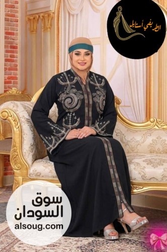  الجديد شديد من العبايات الخليجية  