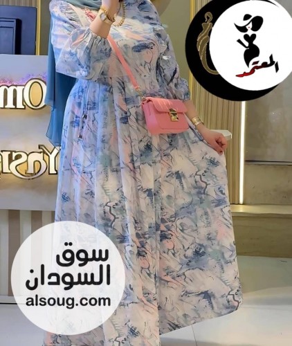  أناقتك سر أنوثتك مع الطريفي استايل  - Image # 4