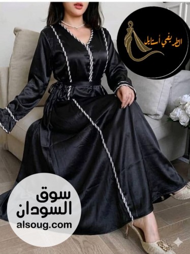  الجديد شديد من المخاوير 