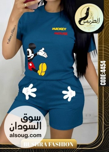 الفريد من الهوم وير لانجري  - Image # 8