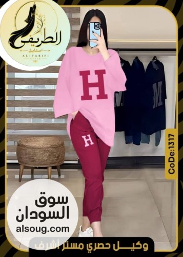 الجديد من البجامه القطن الفاخر  - Image # 5