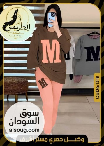  الجديد من البجامه القطن الفاخر  - Image # 6