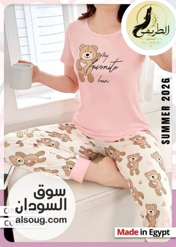  الجديد من البجامه القطن الفاخر  - Image # 7