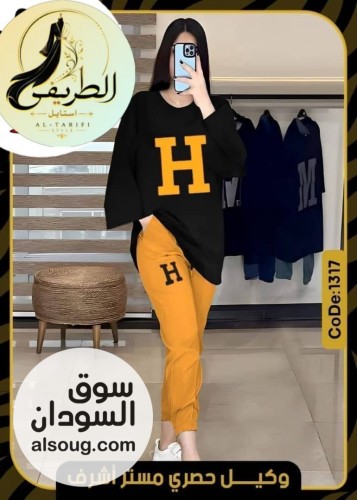  الجديد من البجامه القطن الفاخر  - Image # 2