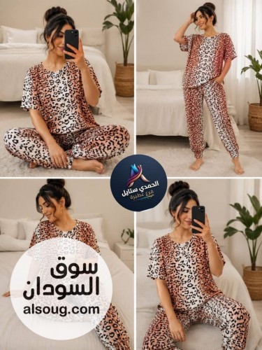 الجديد شديد --بجامه بناتي نمري --بتلبس من 40الي 85ك--الدست - صورة رقم 3