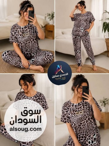 الجديد شديد --بجامه بناتي نمري --بتلبس من 40الي 85ك--الدست - صورة رقم 2
