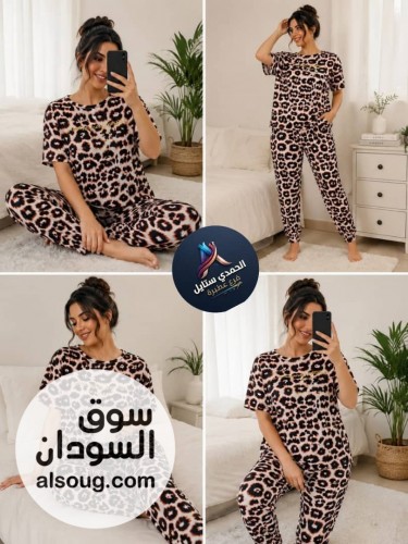 الجديد شديد 

بجامه بناتي نمري 

بتلبس من 40الي 85ك

الدست