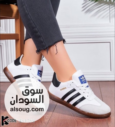 اسبورتات سامباااااا نسائي - صورة رقم 12