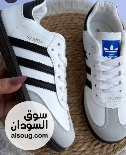 اسبورتات سامباااااا نسائي