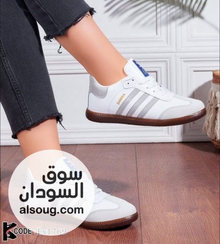 اسبورتات سامباااااا نسائي - صورة رقم 3