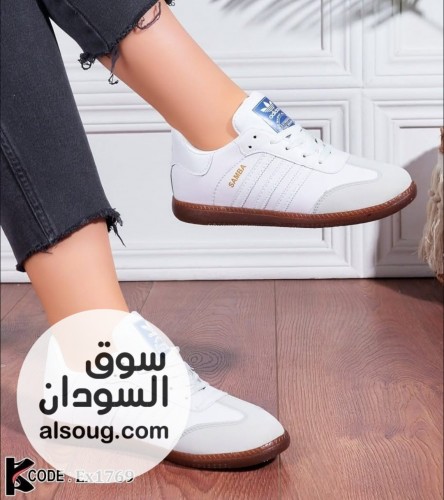 اسبورتات سامباااااا نسائي - صورة رقم 11
