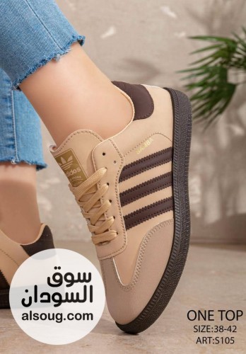اسبورتات سامباااااا نسائي - صورة رقم 8