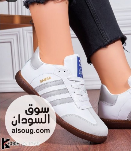 اسبورتات سامباااااا نسائي - صورة رقم 2