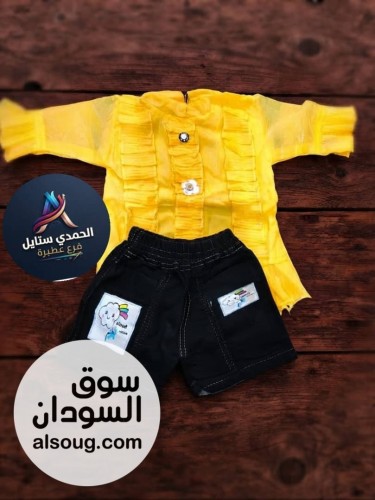 الجديد -ملك الأطفالي --لبسه مواليد رهابه --جنز بي شفون - صورة رقم 2