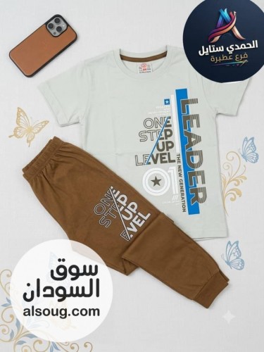 الجديد شديد --بجامه قطن فاخر --وارد الصين --من سنتين ل - صورة رقم 5