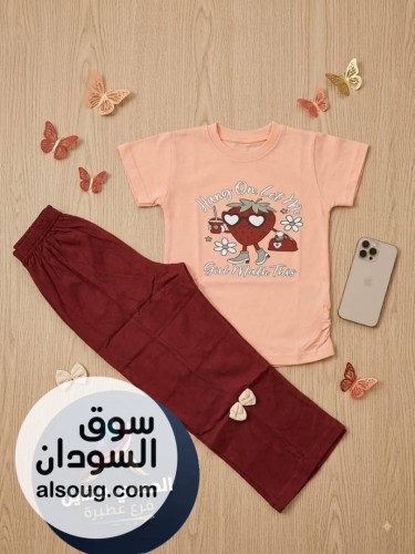 الجديد شديد --بجامه قطن فاخر --وارد الصين --من سنتين ل - صورة رقم 2