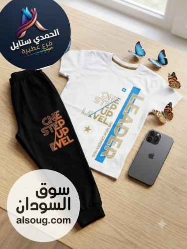 الجديد شديد --بجامه قطن فاخر --وارد الصين --من سنتين ل - صورة رقم 6