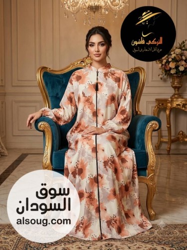 الجديد والحصري --*عبايه +طرحه*-*الخامه تيك توك مخلوط*--*مووهه توميهه - صورة رقم 6
