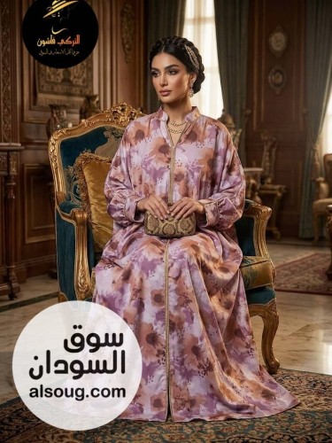 الجديد والحصري --*عبايه +طرحه*-*الخامه تيك توك مخلوط*--*مووهه توميهه - صورة رقم 9