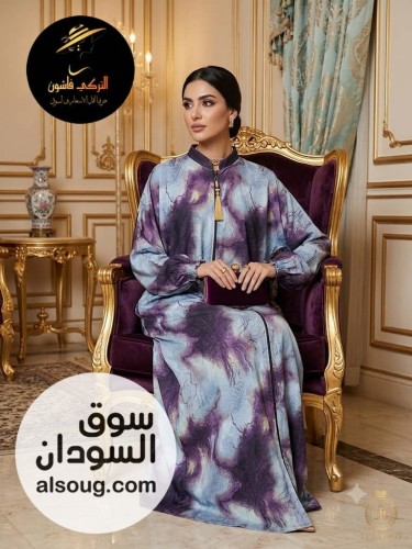 الجديد والحصري --*عبايه +طرحه*-*الخامه تيك توك مخلوط*--*مووهه توميهه - صورة رقم 8