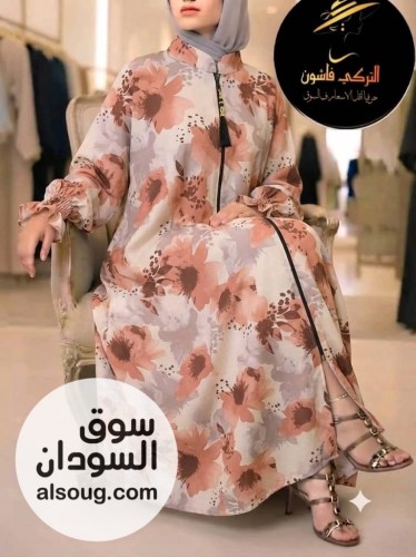 الجديد والحصري --*عبايه +طرحه*-*الخامه تيك توك مخلوط*--*مووهه توميهه - صورة رقم 13