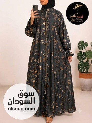 الجديد والحصري --*عبايه +طرحه*-*الخامه تيك توك مخلوط*--*مووهه توميهه - صورة رقم 11