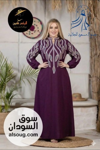 *النوع عبايات استقبال طلعه فاااخر---✅️*الخامة قطن مراسي الأهرام*--✅️ - صورة رقم 2
