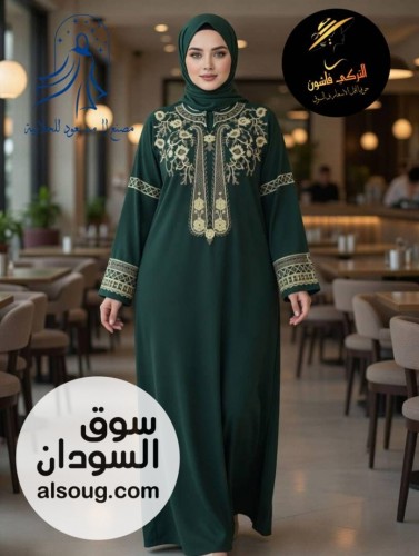 *النوع عبايات استقبال طلعه فاااخر---✅️*الخامة قطن مراسي الأهرام*--✅️ - صورة رقم 15