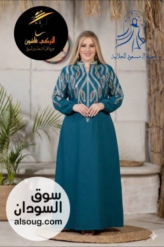 *النوع عبايات استقبال طلعه فاااخر---✅️*الخامة قطن مراسي الأهرام*--✅️ - صورة رقم 5