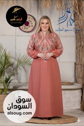 *النوع عبايات استقبال طلعه فاااخر---✅️*الخامة قطن مراسي الأهرام*--✅️ - صورة رقم 4