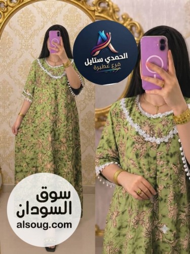 الجديد شديد --جلباب هزاز سعودي فاخر --مقاسات M L XL 2XL---ال - صورة رقم 2