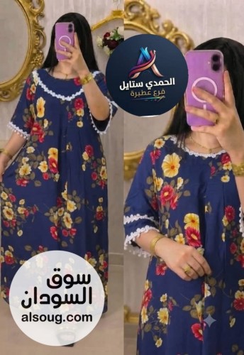 الجديد شديد --جلباب هزاز سعودي فاخر --مقاسات M L XL 2XL---ال - صورة رقم 4