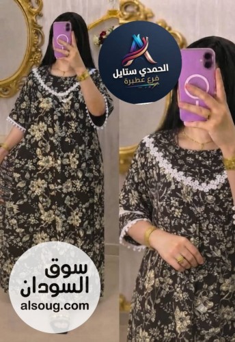 الجديد شديد --جلباب هزاز سعودي فاخر --مقاسات M L XL 2XL---ال - صورة رقم 6
