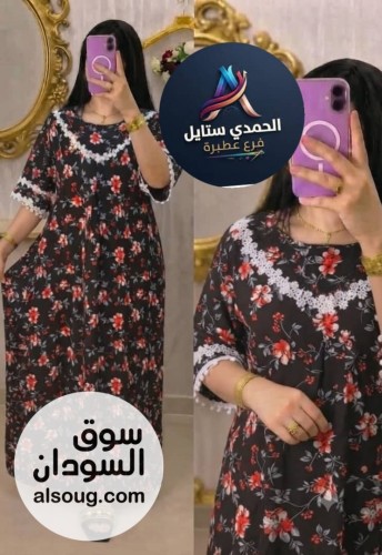 الجديد شديد --جلباب هزاز سعودي فاخر --مقاسات M L XL 2XL---ال - صورة رقم 5