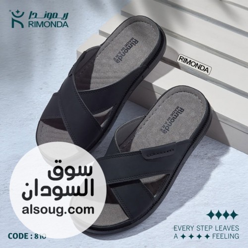 شباشب ريموندا شبشب طبي - صورة رقم 6