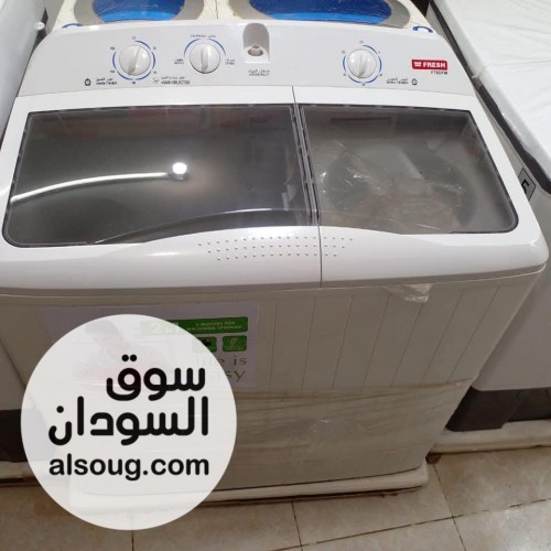 عرض الغسالات فريش الجديد