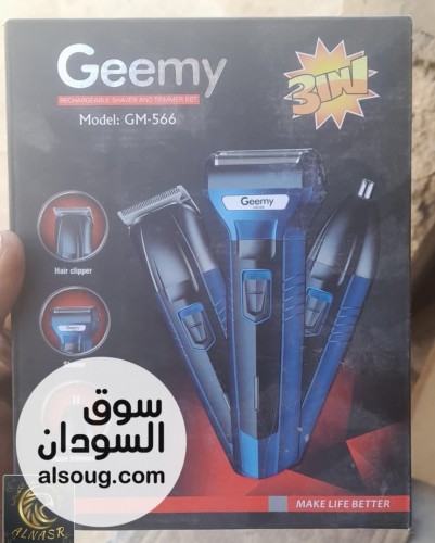 مأكنه حلاقة ٣ روس

شحن