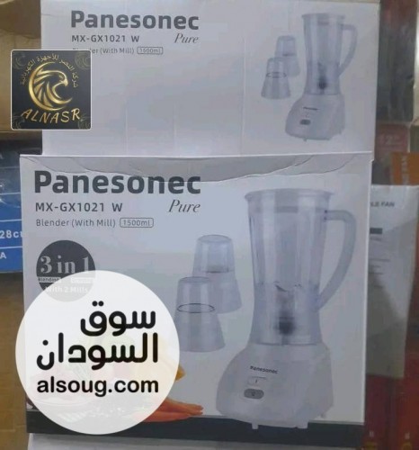 خلاط بانسونك واحد سرعه
معاها سحانه

جك فايبر
