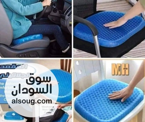 عرررررررررض البيييييييييع