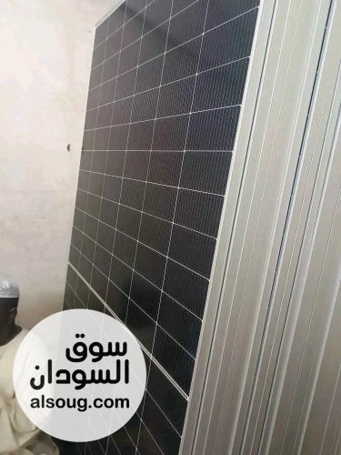 منظومات الطاقة الشمسية المتكاملة - صورة رقم 2