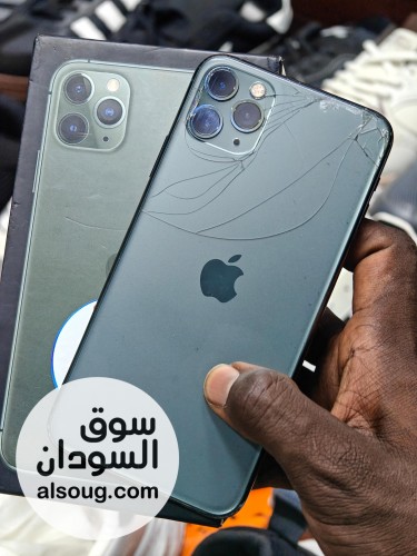 آيفون 11 برو ماكس