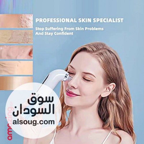 جهاز شفط الدهون 