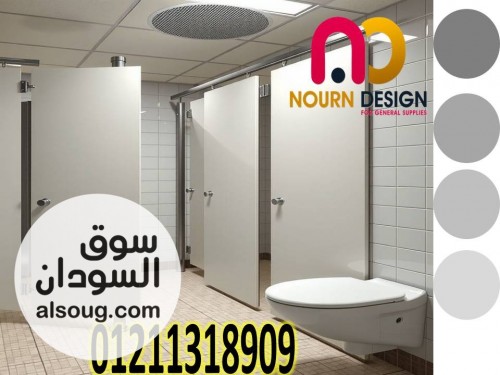 نورن ديزاين للمقاولات و التوريدات - صورة رقم 3