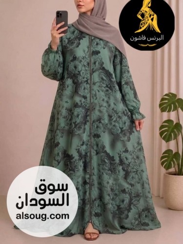 *الجديد الحصري * --✨ *عباية السعودية* ✨-الخامة: *أرماني فاخر* - صورة رقم 10