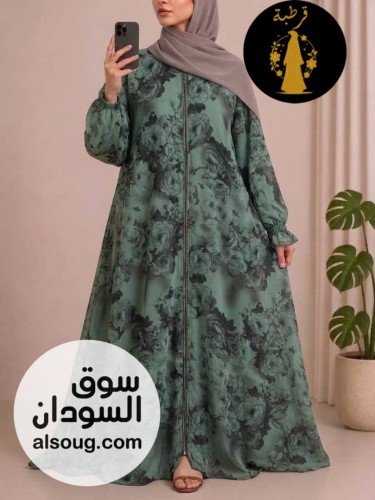 *الجديد الحصري * --✨ *عباية السعودية* ✨-الخامة: *أرماني فاخر* - صورة رقم 15