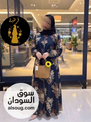 *الجديد الحصري * --✨ *عباية السعودية* ✨-الخامة: *أرماني فاخر* - صورة رقم 11