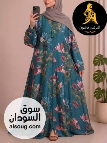 *الجديد الحصري * --✨ *عباية السعودية* ✨-الخامة: *أرماني فاخر* - صورة رقم 7