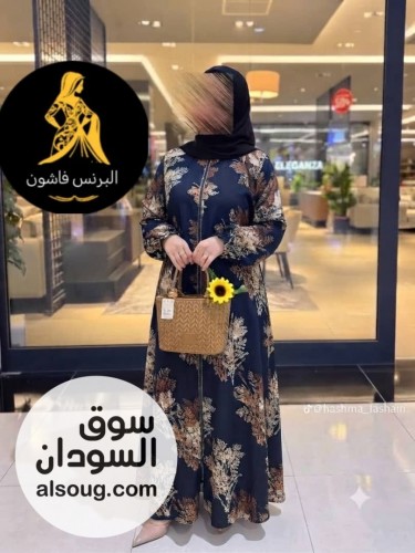 *الجديد الحصري * --✨ *عباية السعودية* ✨-الخامة: *أرماني فاخر* - صورة رقم 4