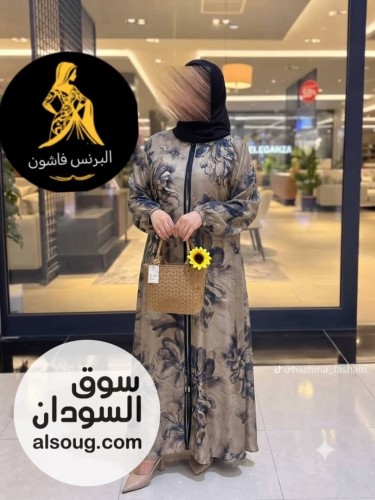 *الجديد الحصري * 

✨ *عباية السعودية* ✨
الخامة: *أرماني فاخر*